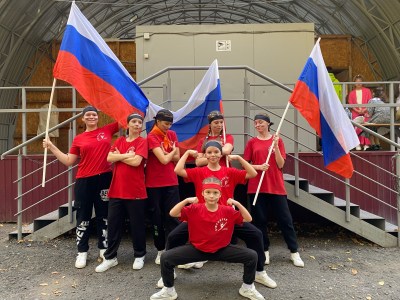 Мы – вместе!