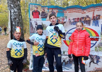 Первенство города Пензы на приз памяти  МС СССР Ю.Т. Щеголихина 