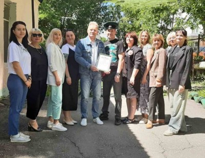 Благодарственное письмо коллективу ЦДЮТТ