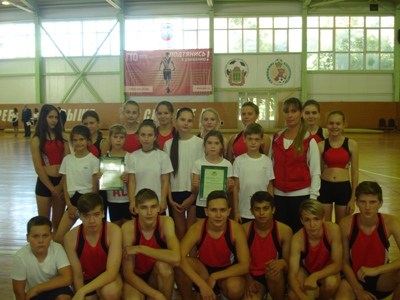 Презентация