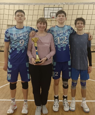 Финал Первенства Пензенской области по волейбол
