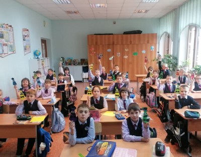 Подарок для папы