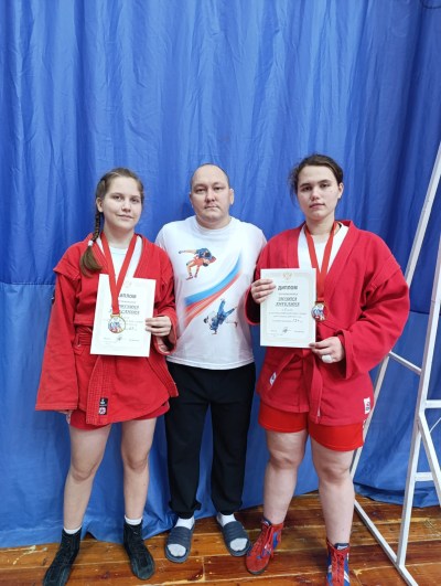 Всероссийский день самбо в Пензенской области