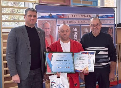 Итоги Регионального конкурса профессионального мастерства «Лучший педагог самбо-2025 в Пензенской области»