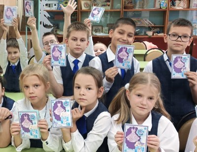 Открытка для мамы