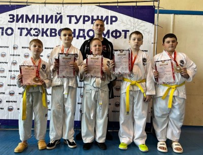 «Зимний турнир» по тхэквондо МФТ