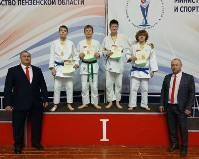 Первенство Пензенской области по дзюдо