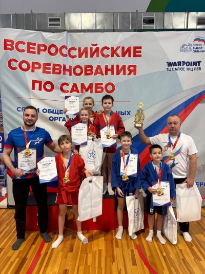 Всероссийские соревнования «Школьная лига самбо – путь к успеху»