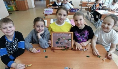 Подарок Защитнику Отечества