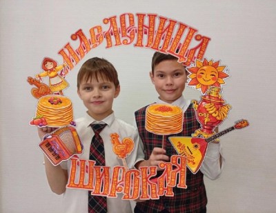 Весёлый праздник Масленицы 