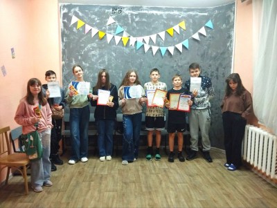 Подведение итогов конкурса