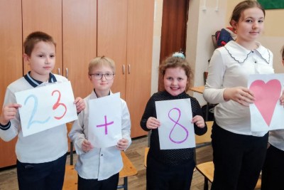 Праздник-квест «Мартофля»