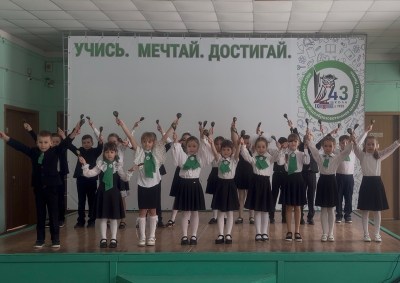 Концерт, посвященный Дню 8 марта