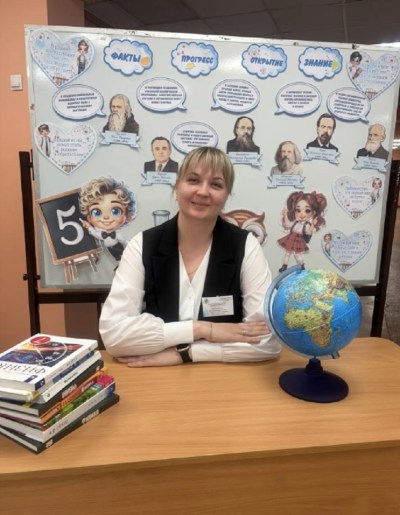 XXIX научно-практическая конференция педагогов образовательных организаций г. Пензы