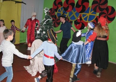 Праздник 