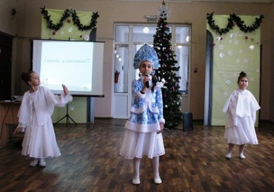 «Минута славы»