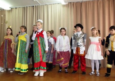 Концерт 