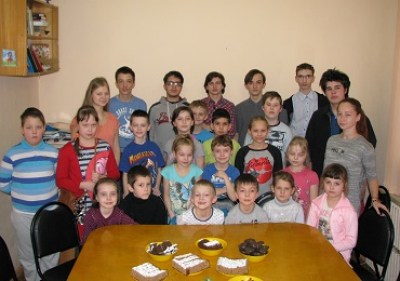 Праздник 