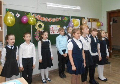Концерт 