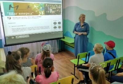 Презентация в мастерской театра и кино «Шаг вперед»