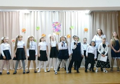 Концерт, посвященный Дню учителя