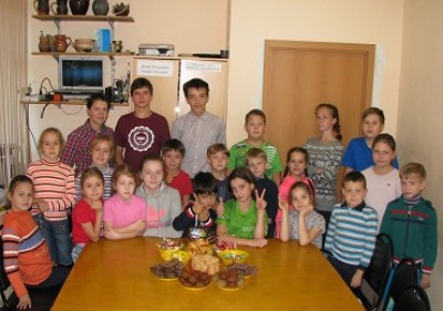 Праздник 
