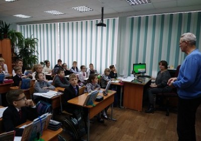 Осторожно! Тонкий лёд!