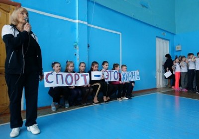 Открытый турнир «Путь к успеху! От игры к спорту!»