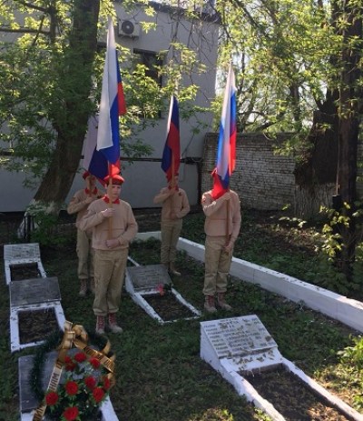 Акция «Мы чтим память наших дедов и прадедов»