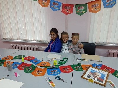 День государственного флага России